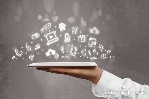 学校网站的建设可以实现哪些功能？具体都有哪些意义？