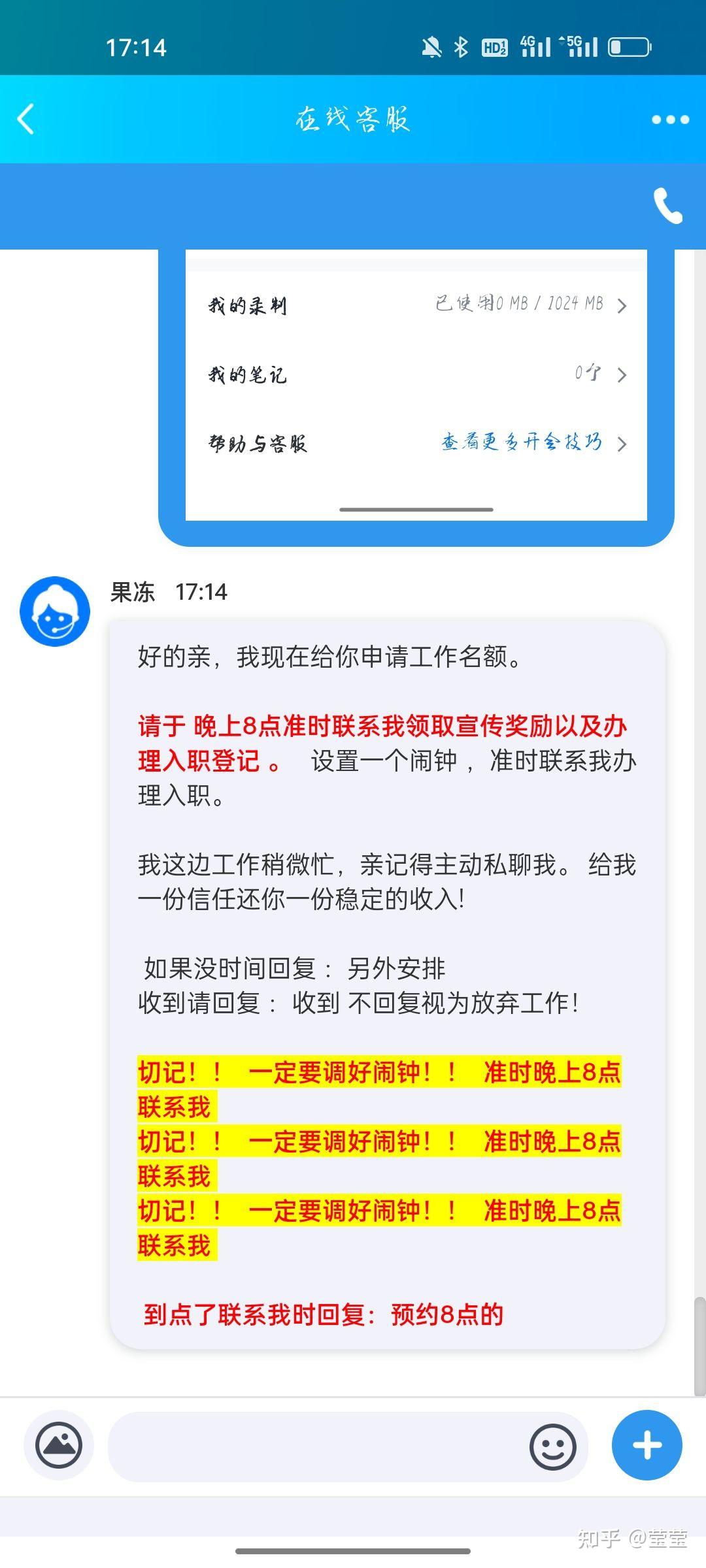 为什么几年前骗人的软件能一直存在去骗更多的人 - 知乎