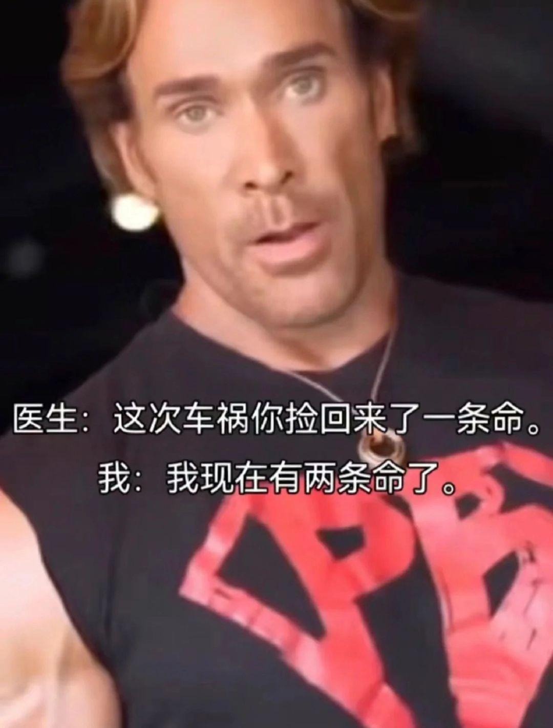 大力王meme梗图大合集 | 我到底什么时候看见这张脸才能绷得住 | 表情包 - 知乎