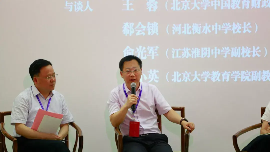 高中衡中郗会锁校长没有调查就没有发言权外界对衡中有很多误解真实的
