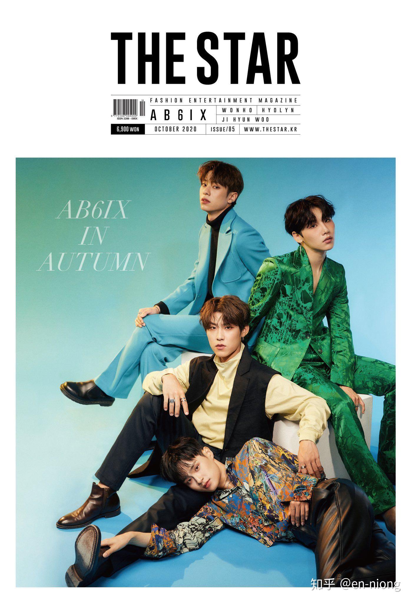 2021年有什么值得饭且相对比较可靠的韩国男团推荐安利吗