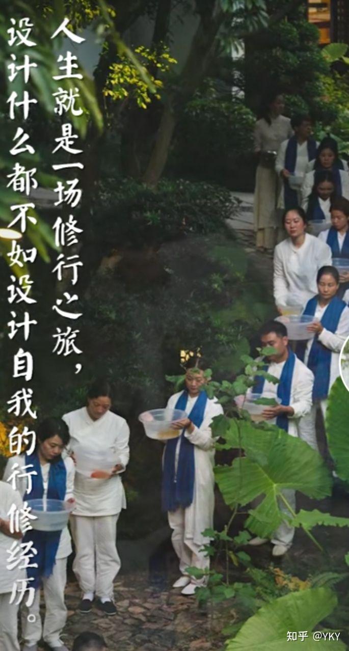 托钵化缘 - 知乎