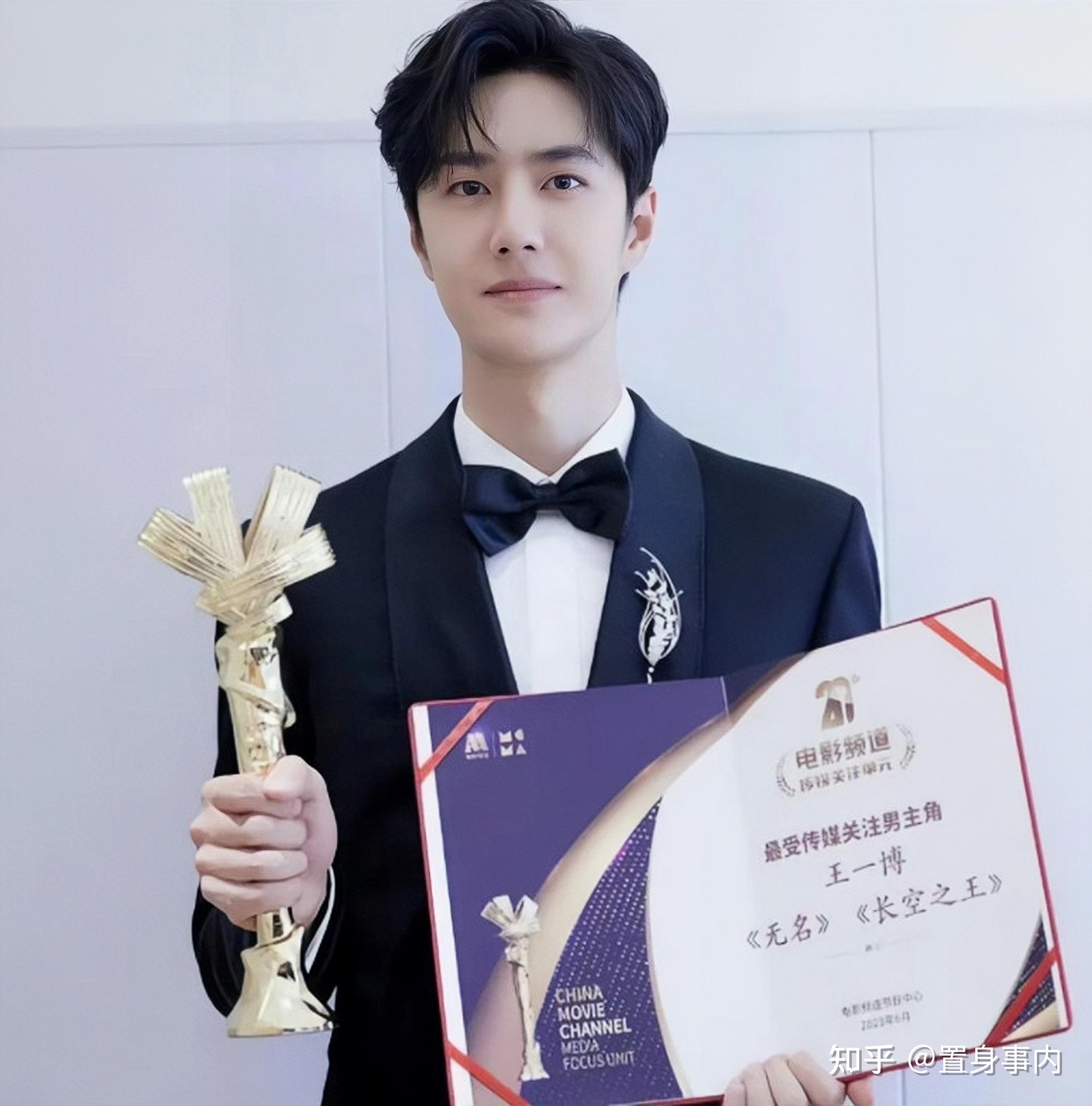 粉丝热评金鸡奖王一博演技好影响大赢面高