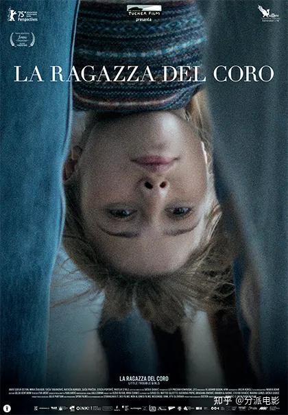 《女孩，你怎么了？》烂番茄100%，小语种爆款