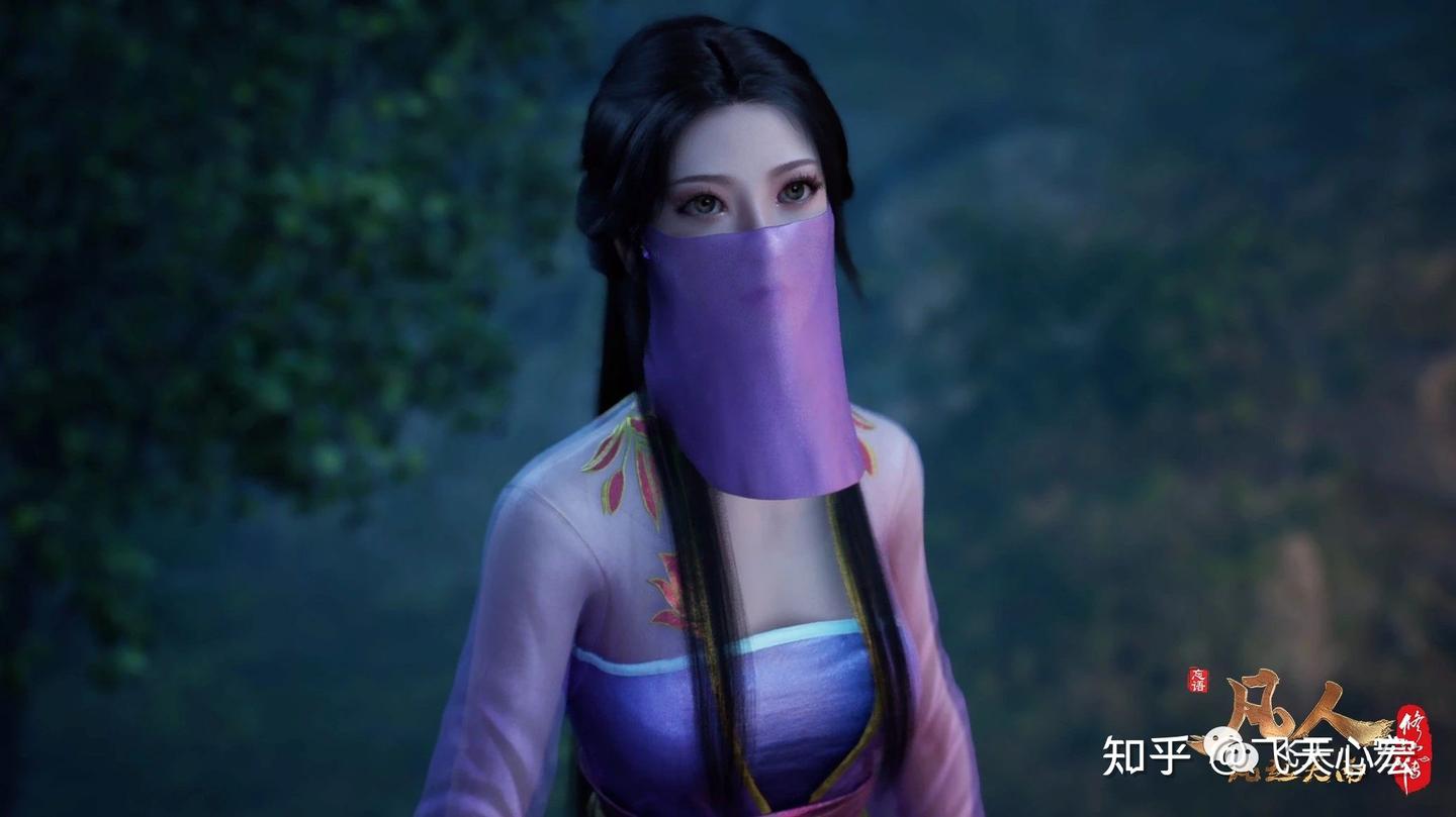 凡人修仙传第九卷62:韩立和向之礼在灵界叙旧!文案节选 - 知乎