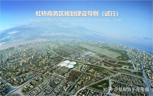 虹桥副中心巨变该谈谈西虹桥了