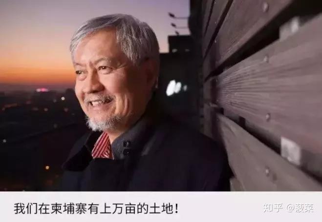 去柬埔寨买房能暴富?劝你买的估计都是有仇的 - 知乎