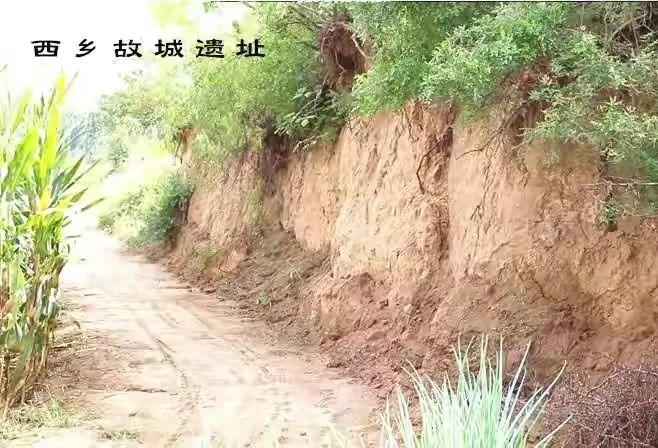 涿州西乡故城遗址