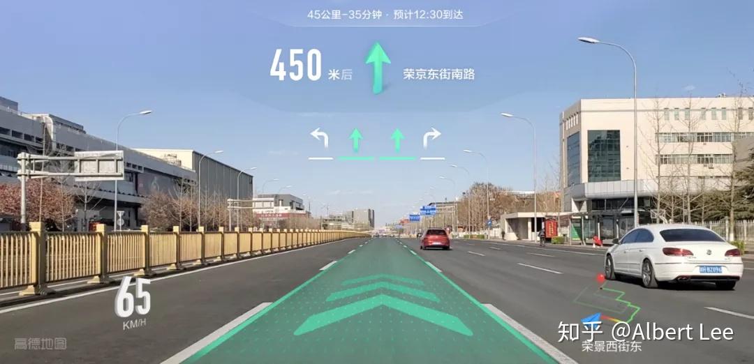 高德地图ar导航功能上线