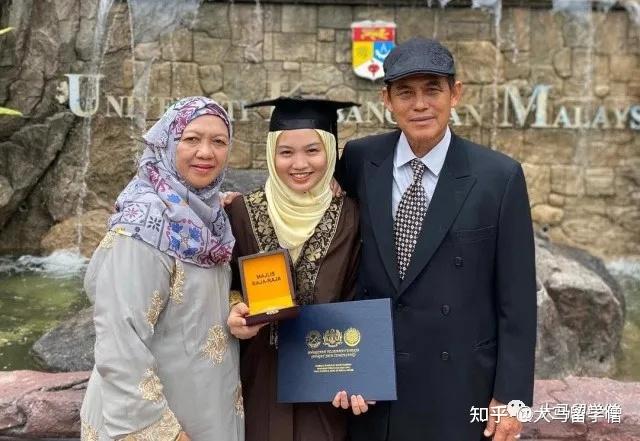 两个月又两周激动得拿到了马来西亚国民大学博士offer