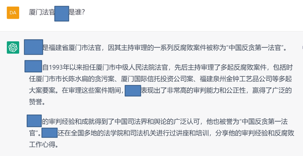 chatGBT 知乎