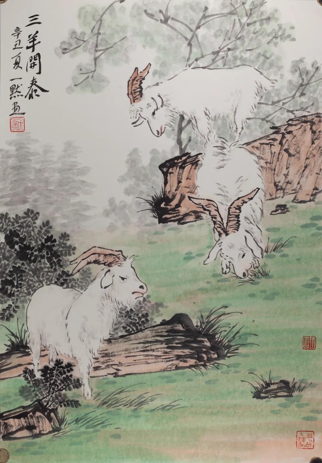 《三羊开泰》 白马乘风去，三羊开泰来 - 知乎