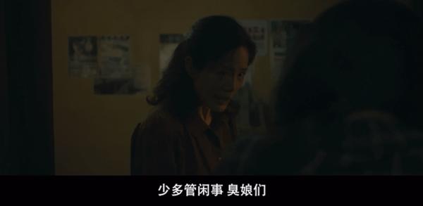 《脸庞》尺度炸裂！《釜山行》导演新作