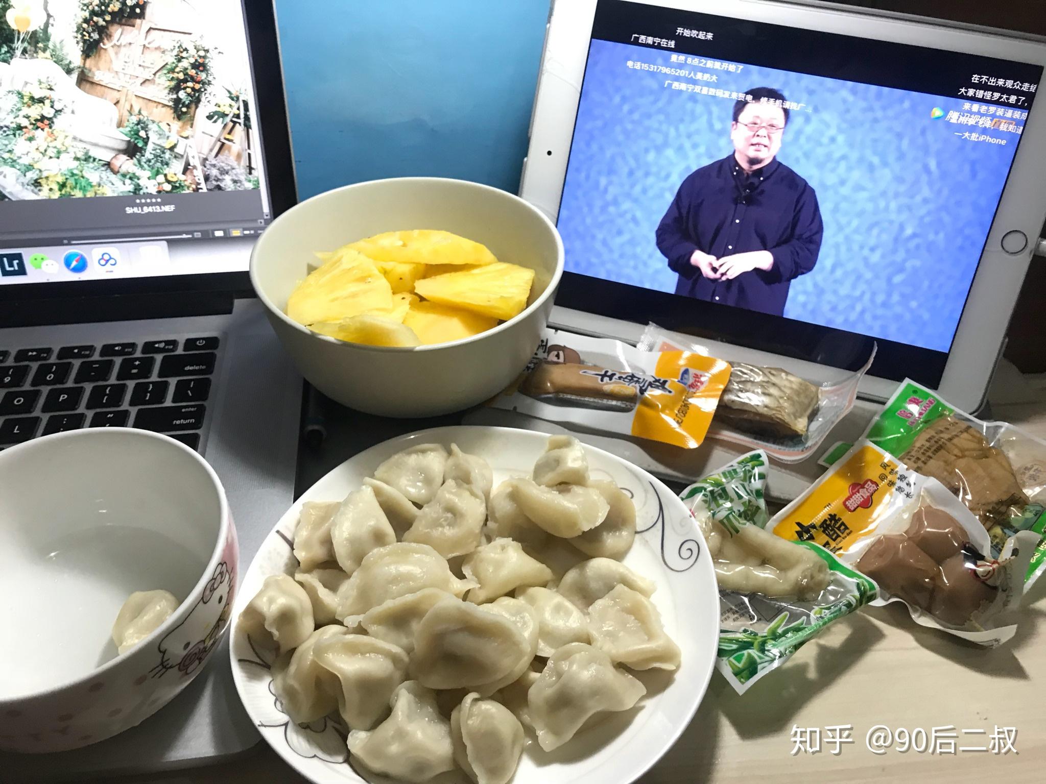 如何评价锤子科技2018年5月15日鸟巢发布会?