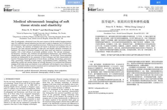 编译和下载修改后的程序到 PLC。(编译和下载修图的区别)