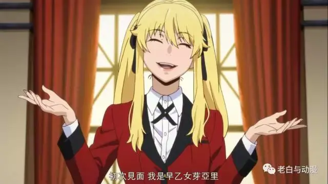 梦子因初来学校对此不熟,被老师安排给凉太,叫他带梦子熟悉学校.