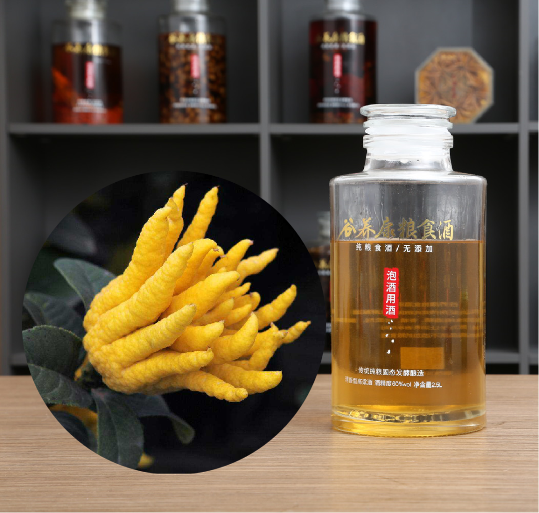 一味佛手5大功效,对肝胃好,用来泡酒非常好!