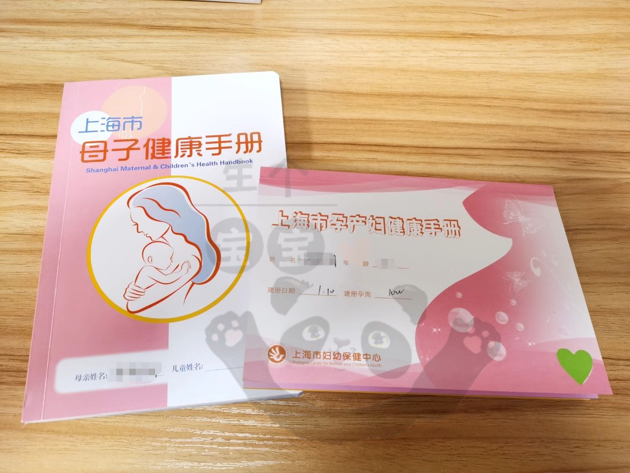 三,建卡攻略