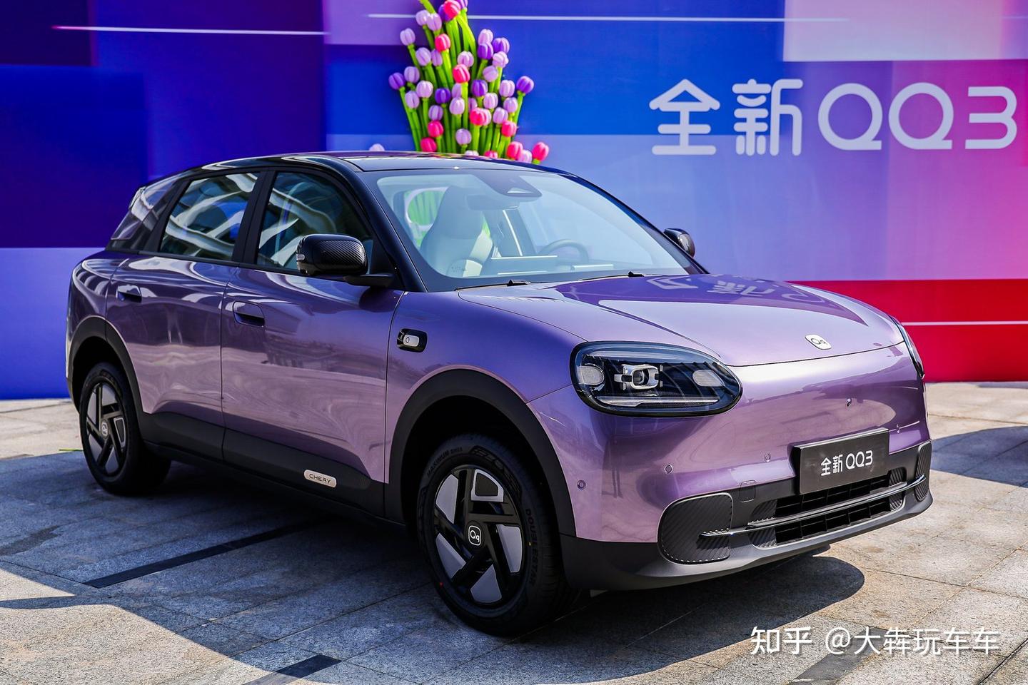 全新QQ3 能否与MINI和smart比肩