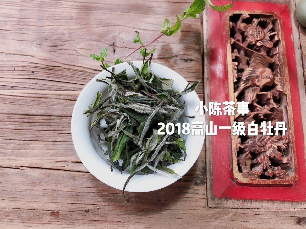 初入白茶之门 该喝寿眉 牡丹还是银针 知乎