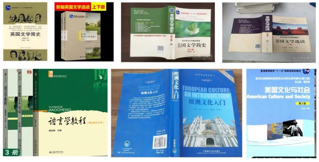 四川大学英语语言文学考研（638基础英语/918英语专业综合知识）经验分享 - 知乎