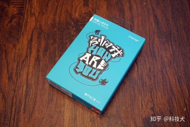 荣耀心晴耳机体验实时心率检测倾听内心声音