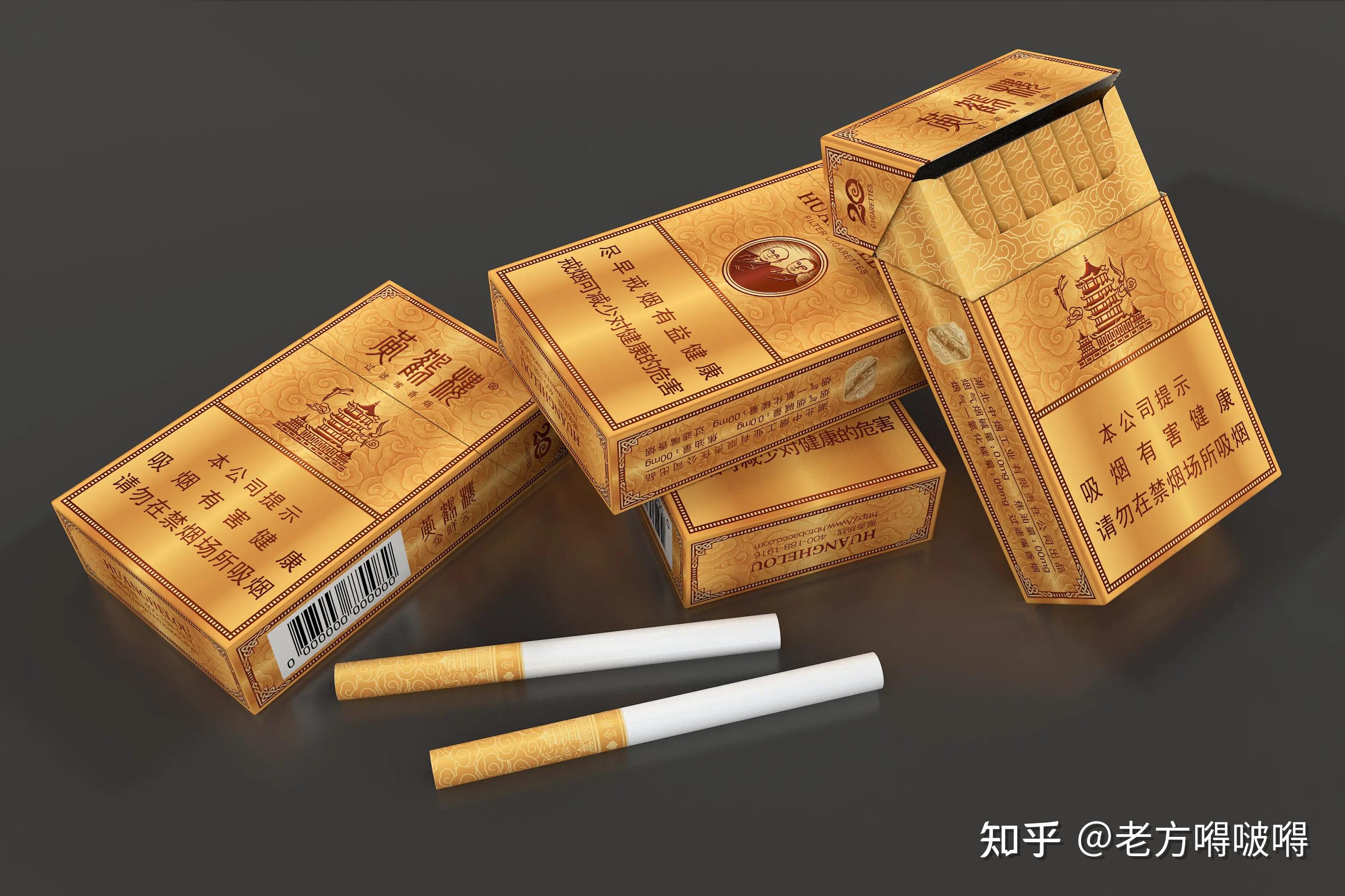 10块钱的烟和100块钱的烟，差距究竟有多大？ - 知乎