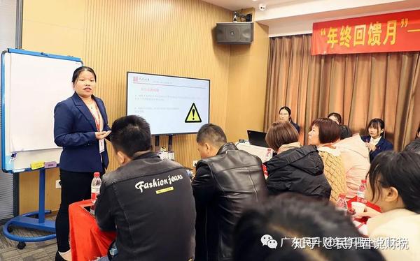 交流会方案_mba校际班级交流方案_幼儿园教师读书笔记交流方案