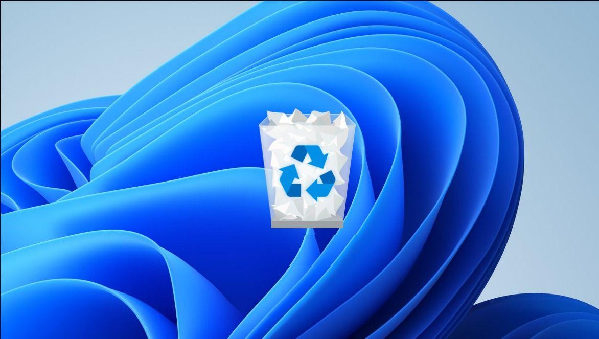 如何从windows上的回收站恢复已删除的文件