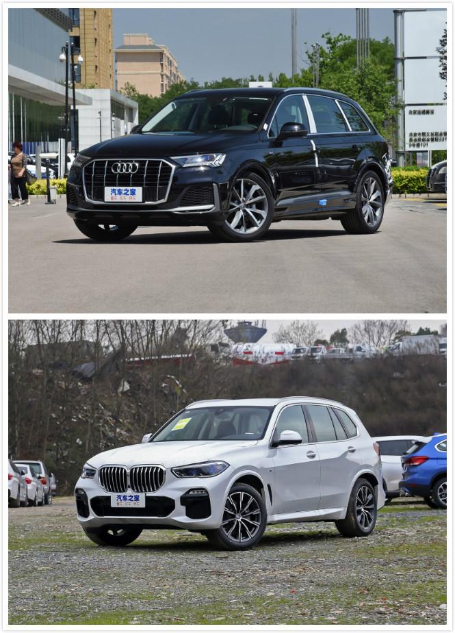 q7和x5怎么选