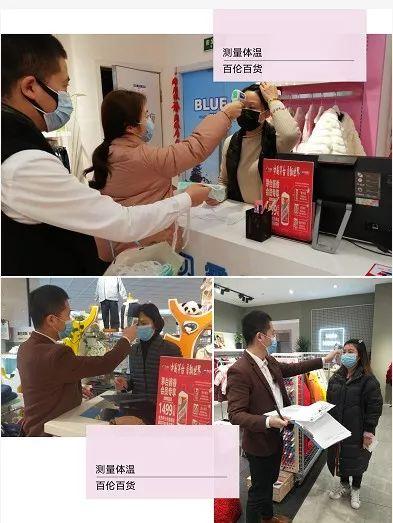 什么时候才能复工 v2-5df6b089ef0a719c42f09b3d2089afcb_b.jpg