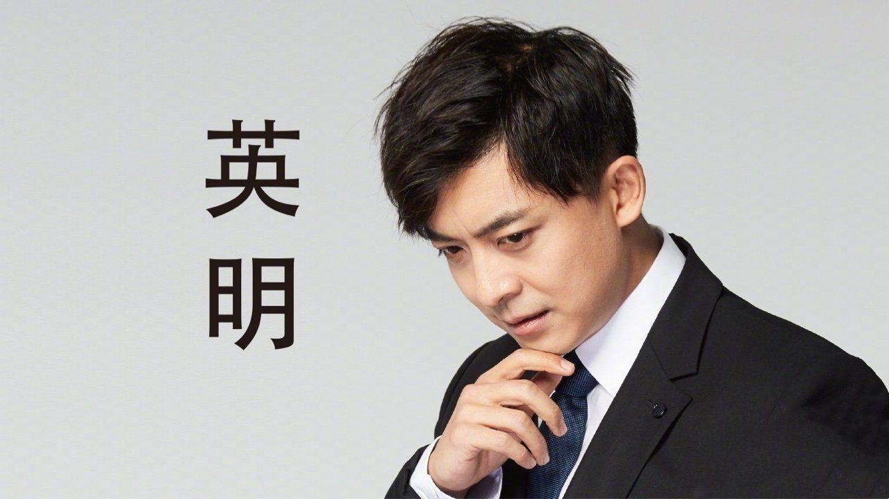 求爱5张伟“请坐”“专业团队”高清无水印壁纸? - 知乎