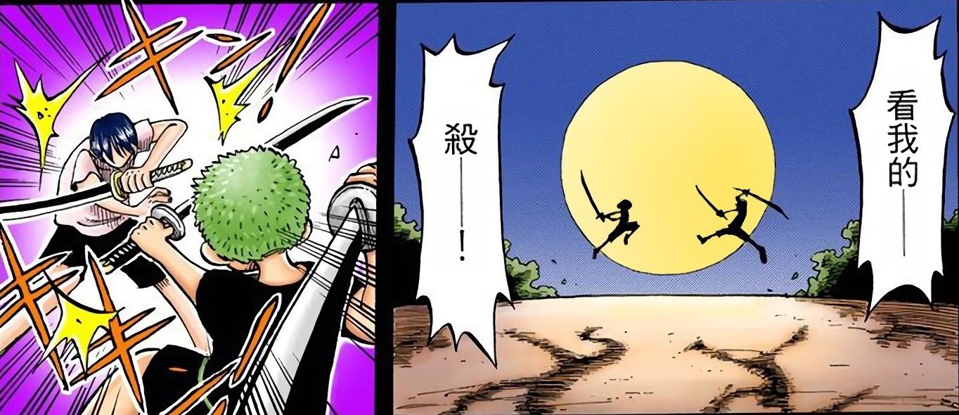 《海贼王》话题(4)古伊娜真的死了吗?