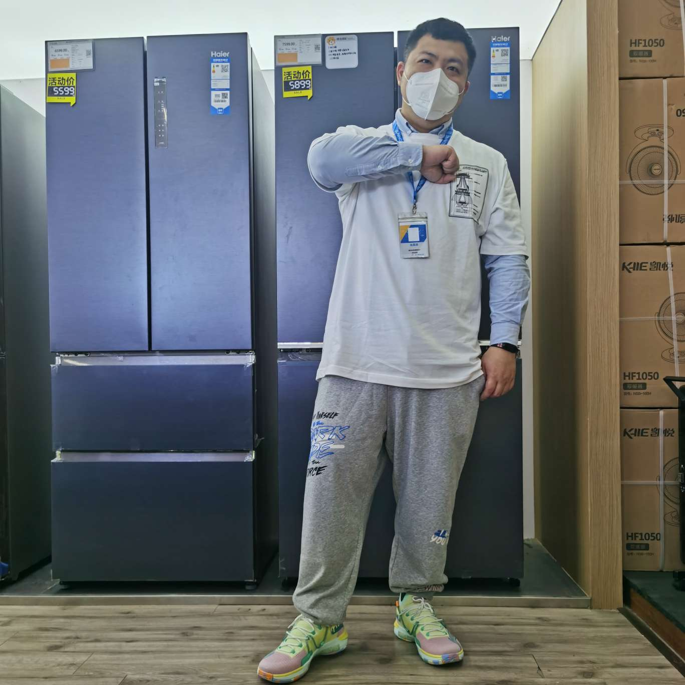 肥龙说电器