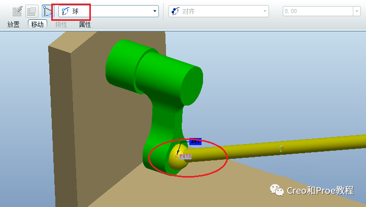 Proe/Creo3D四连杆机构仿真 - 知乎