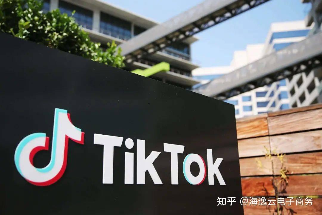 官宣tiktokshop4月25日正式開啟東南亞4國跨境業務