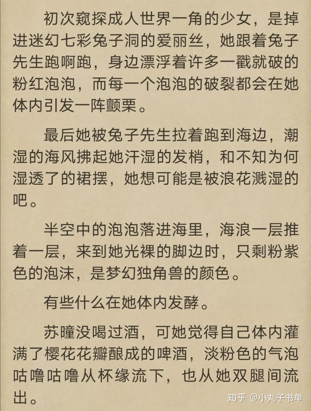 v2-5e105d4ca364fcd3d176c168c58b1b4f_r.jpg