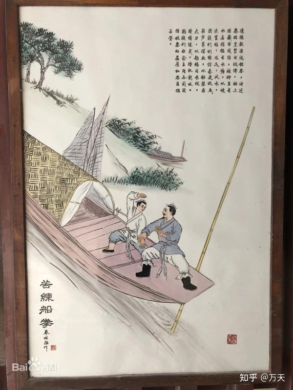 作品中的三国人物之凌操 知乎