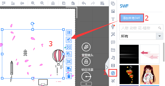 Swf Cc 【产品演示动画制作教程】添加SWF - 知乎
