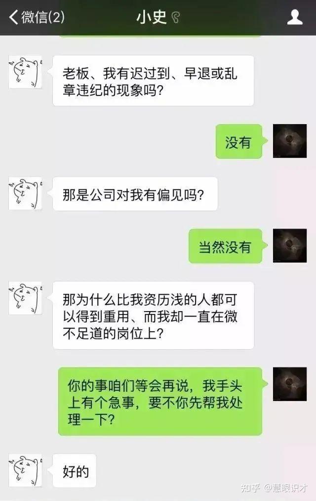 spicychat review rSpicyChatAI Reddit