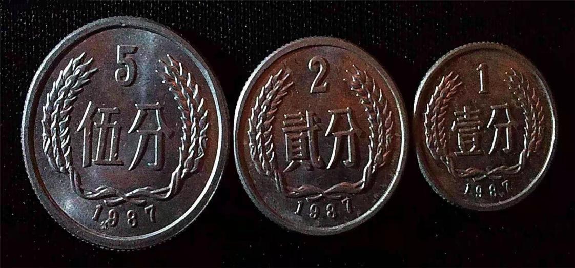 1分硬币价值过万,老版硬分币最新市场行情怎么样 - 知乎