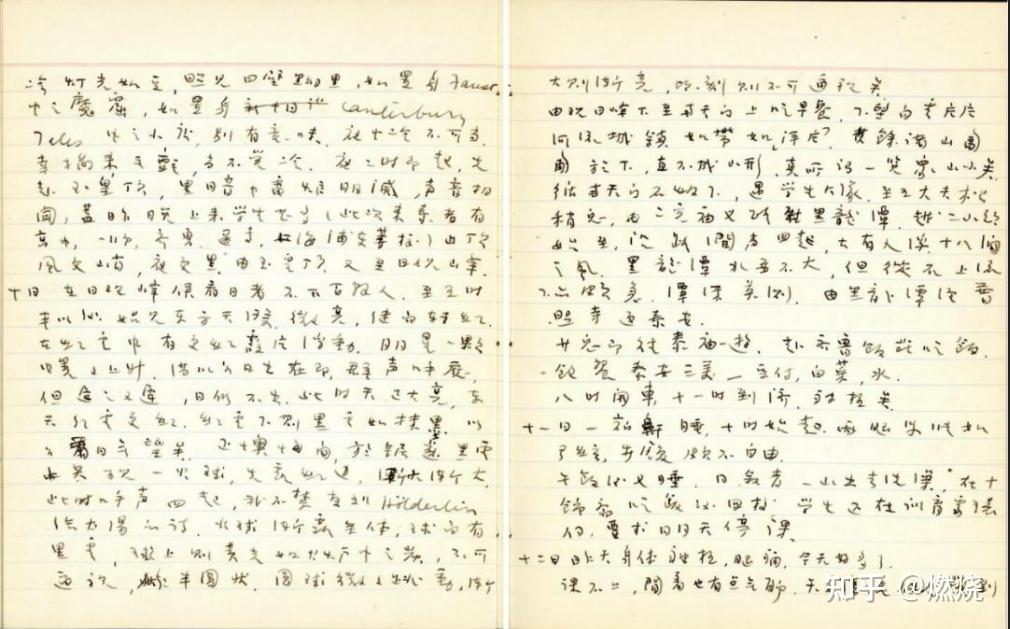 正经人，谁不写日记啊！——writeathon日记写作软件 知乎 