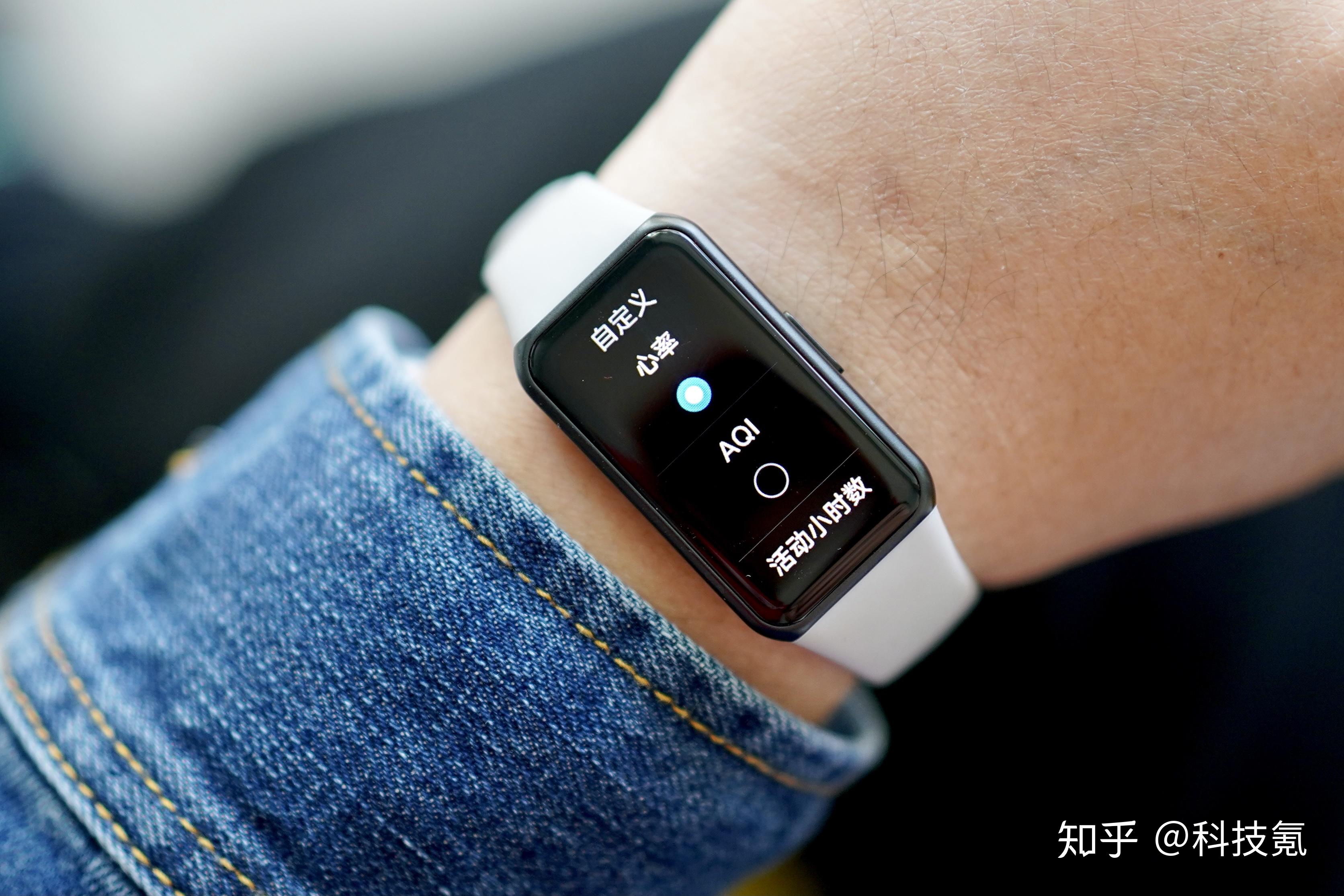 荣耀手环6上手评测引领手环全面屏时代健康运动监测全面升级