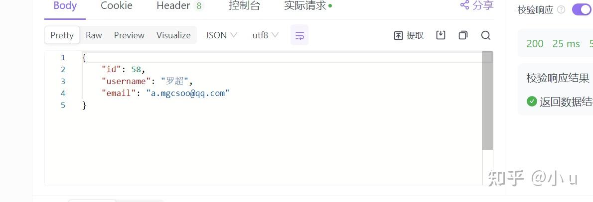 requestbody requestparam pathvariable前端端实战,让你彻底了解如何传值 - 知乎