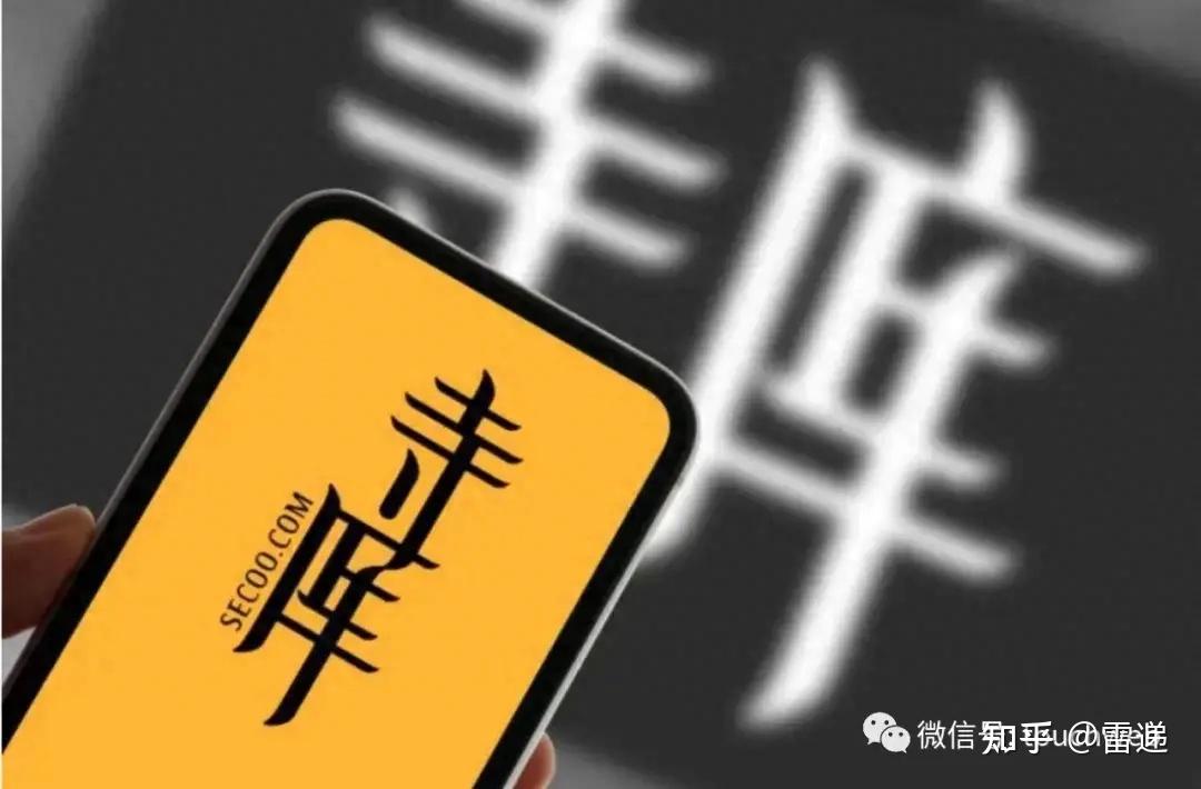 支付通官网_支付通官方_支付通官网下载安装