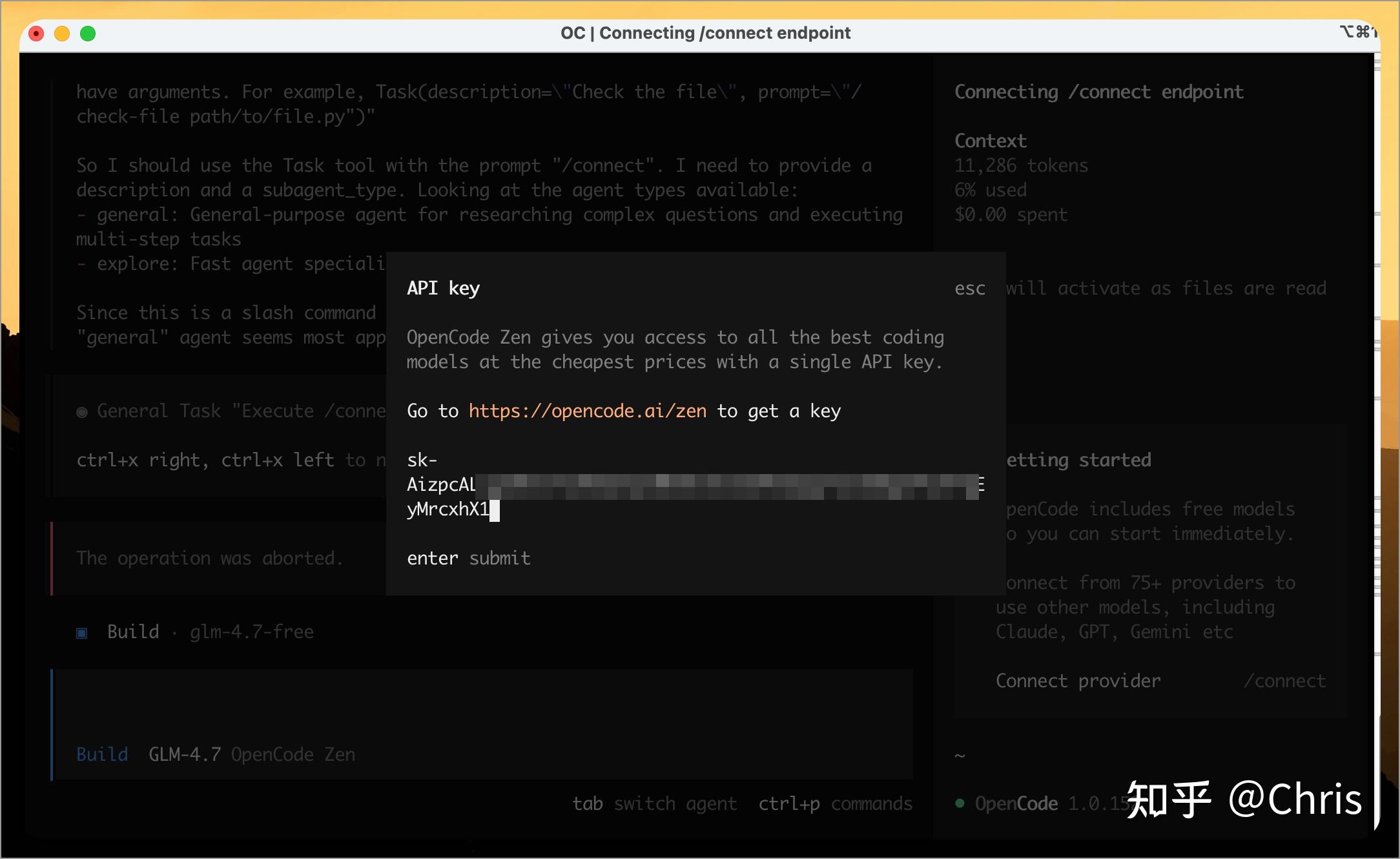 OpenCode 超级详细入门指南，打造你的高效 AI 编程助手 - 知乎