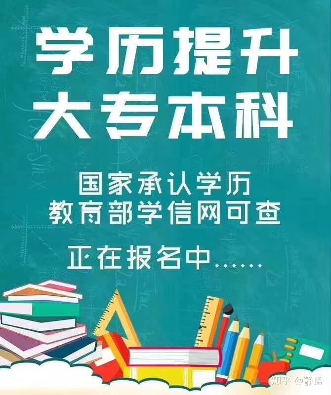 教育咨询行业的前沿动态
