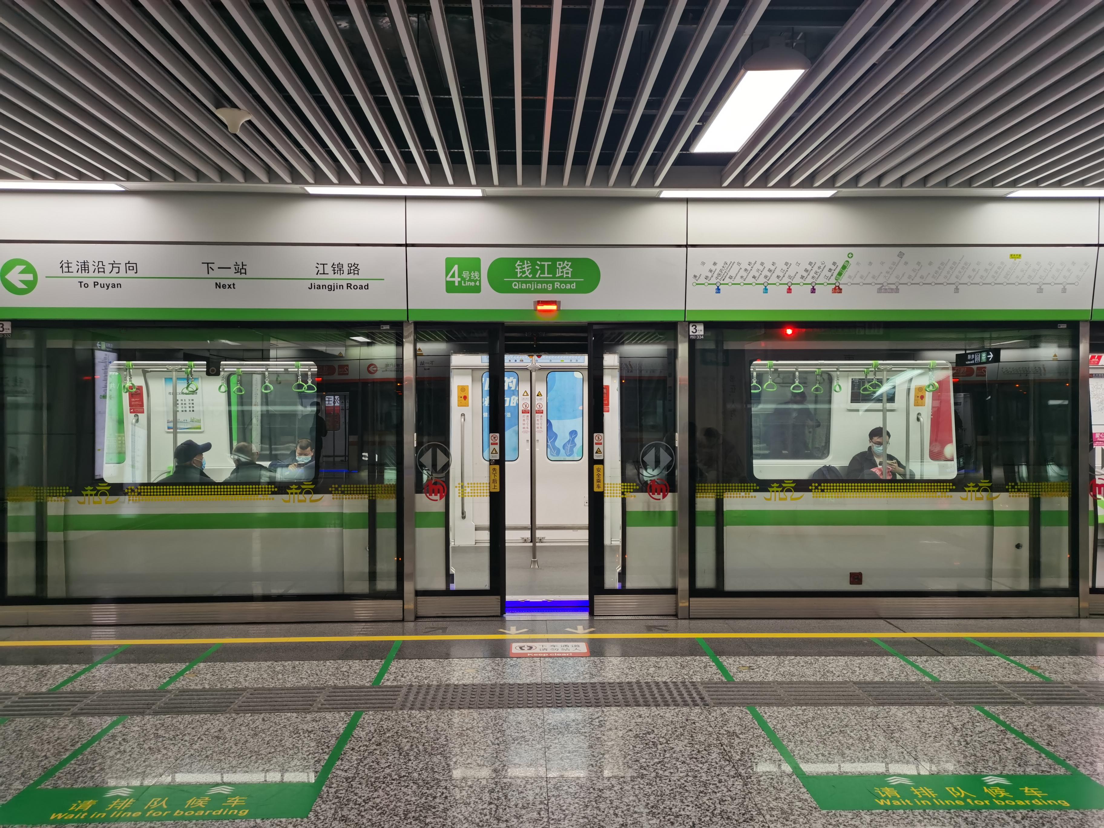 站台的左与右——杭州地铁同台换乘小议(上) - 知乎