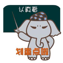 山东双眼皮、隆鼻医院选择 公立和私立医院哪家割双眼皮靠谱？