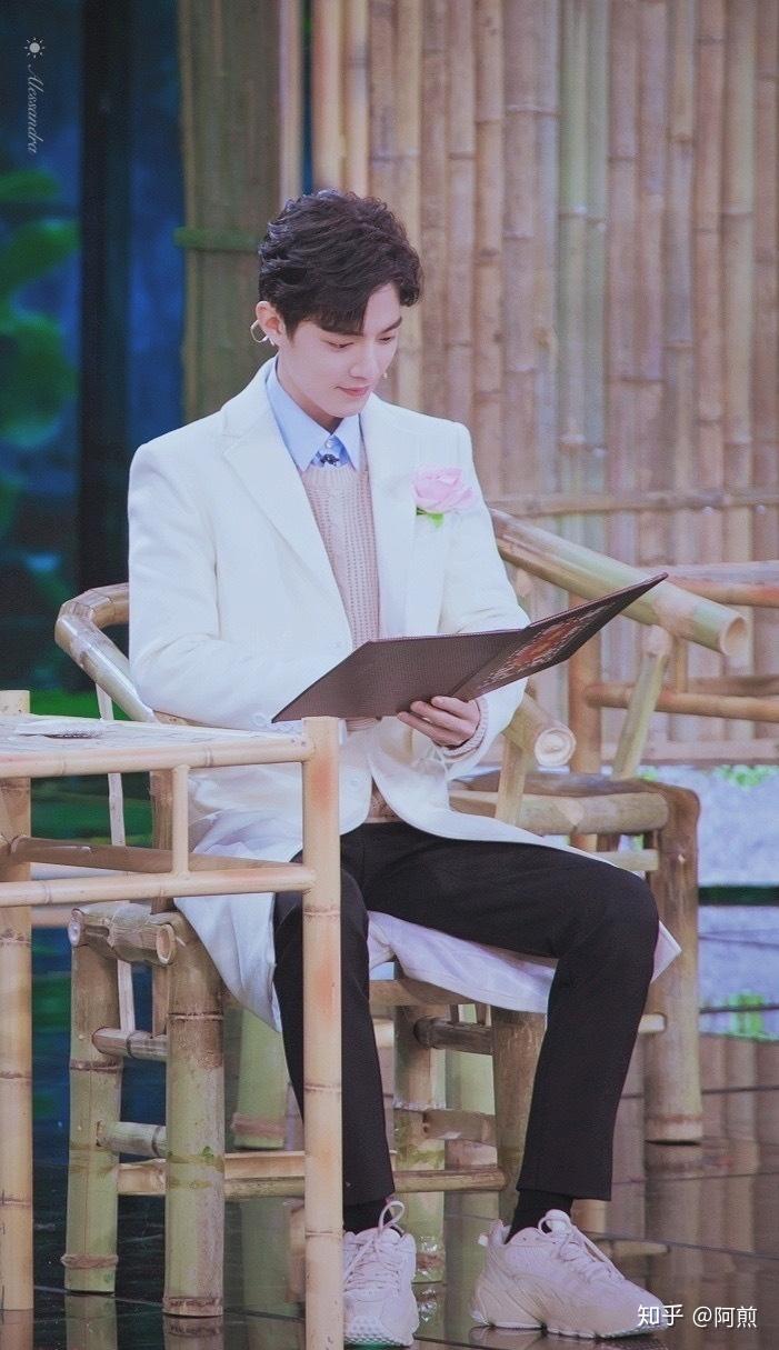 肖战近期粉丝举报ao3事件的看法